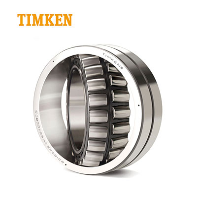 Spherical Roller Bearings